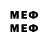 Canna-Cookies конопля Nurseilt Nurseilt