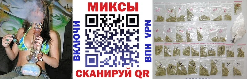 БУТИРАТ 1.4BDO  Уварово 