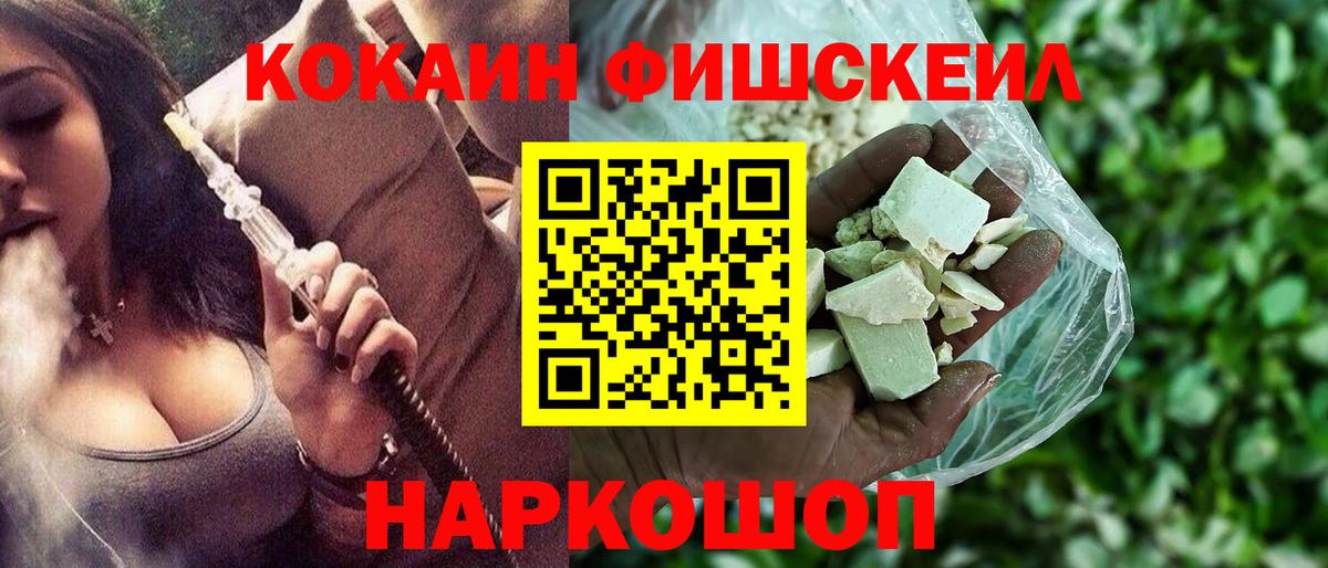 Кокаин Боливия Уварово