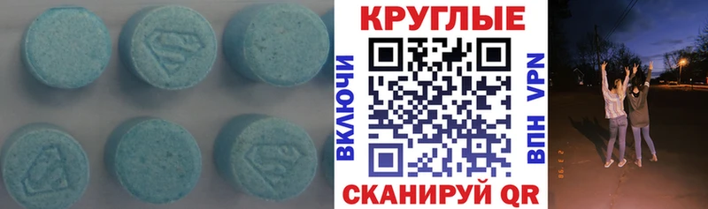 Экстази бентли kraken как зайти Уварово
