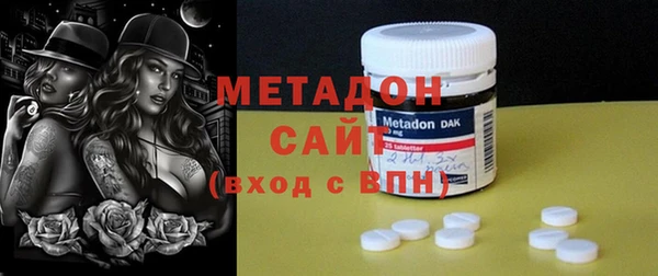 кокаин VHQ Наволоки