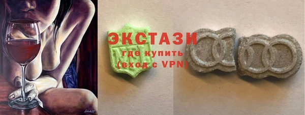 хмурый Михайловка