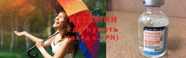 каннабис Надым