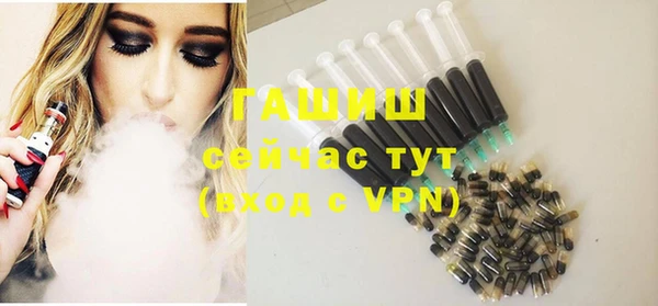 кокаин VHQ Наволоки