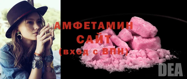 каннабис Надым