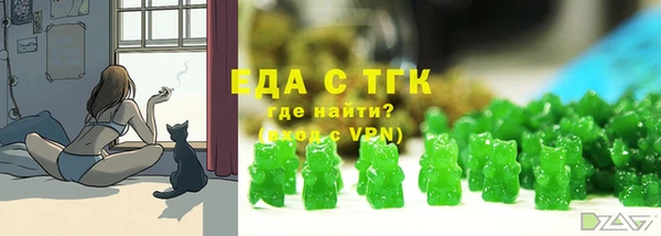 кокаин VHQ Наволоки