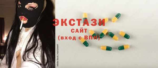 каннабис Надым