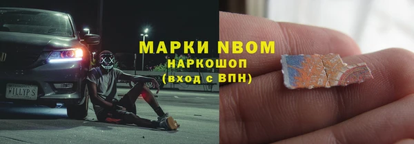 кокаин VHQ Наволоки