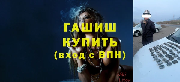 спиды Михайлов