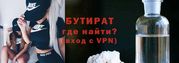 кокаин VHQ Наволоки