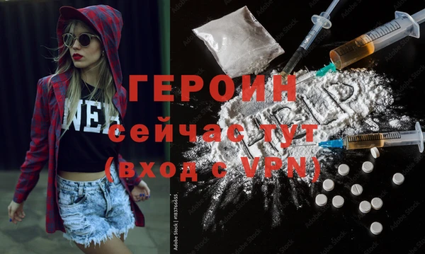 каннабис Надым