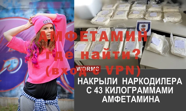 каннабис Надым