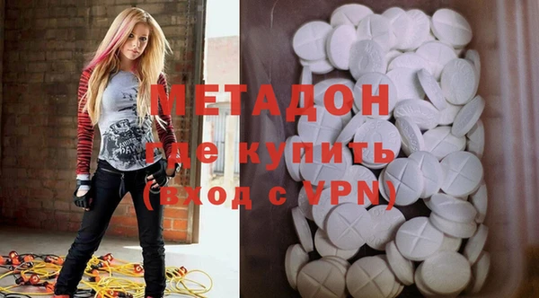 каннабис Надым