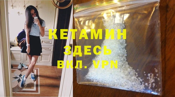 кокаин VHQ Наволоки