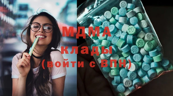 каннабис Надым