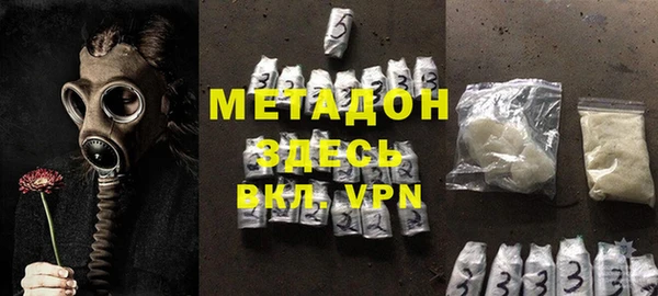 каннабис Надым