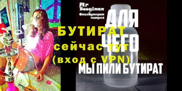 кокаин VHQ Наволоки