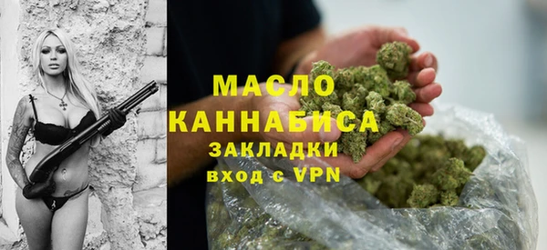 альфа пвп VHQ Апатиты