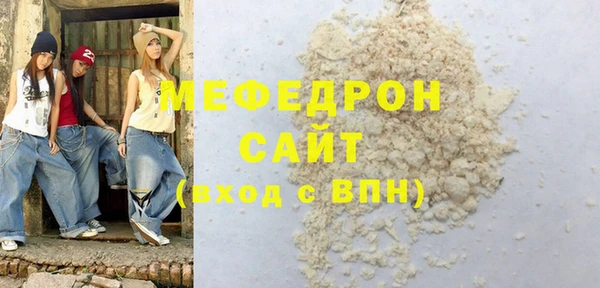 дживик Анжеро-Судженск