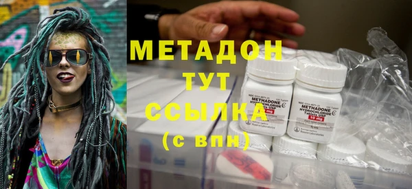 хмурый Михайловка