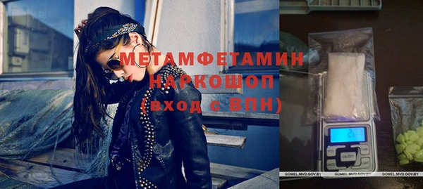 каннабис Надым