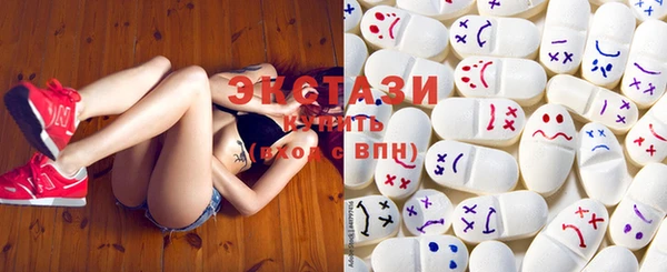 каннабис Надым