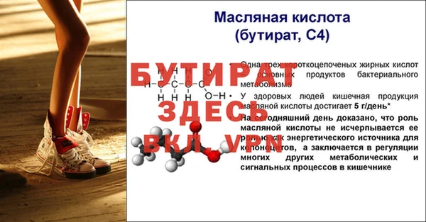 кокаин VHQ Наволоки