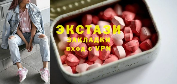 кокаин VHQ Наволоки