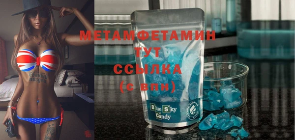 каннабис Надым