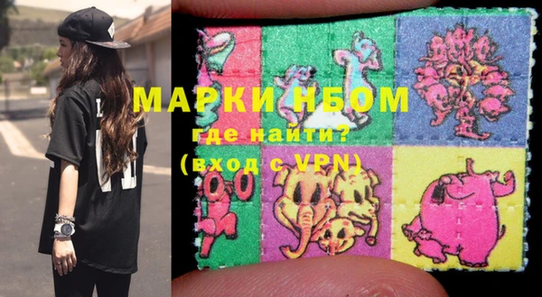 кокаин VHQ Наволоки