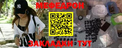 a pvp Пенза