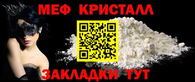 мдпв Первоуральск