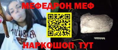 мдпв Первоуральск