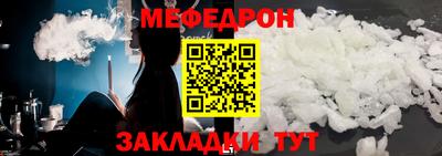 a pvp Пенза