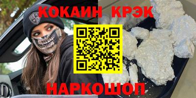 мдпв Первоуральск