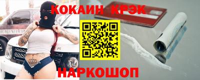a pvp Пенза