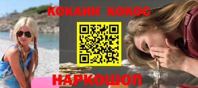 мдпв Первоуральск