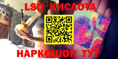 мдпв Первоуральск
