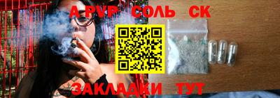 мдпв Первоуральск