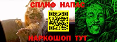 мдпв Первоуральск