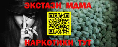 мдпв Первоуральск