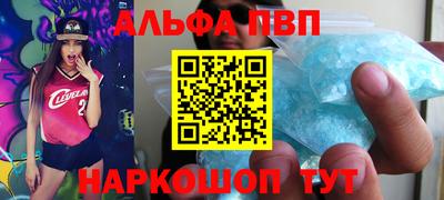 мдпв Первоуральск