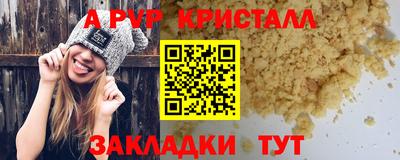 мдпв Первоуральск
