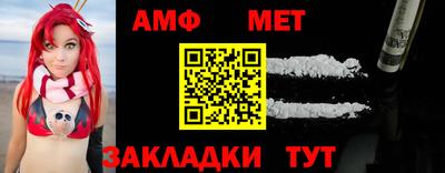 мдпв Первоуральск