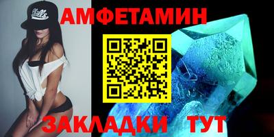 a pvp Пенза