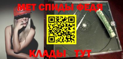 a pvp Пенза