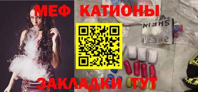 мдпв Первоуральск
