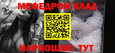 мдпв Первоуральск