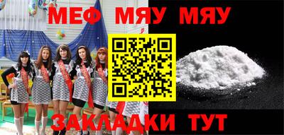 мдпв Первоуральск