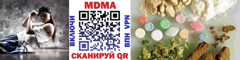 MEGA ТОР  Уварово  МДМА crystal 
